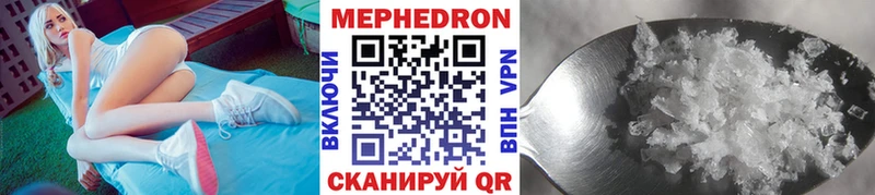 Магазины продажи наркотиков Асбест Альфа ПВП  Меф  ГАШИШ  Кокаин 