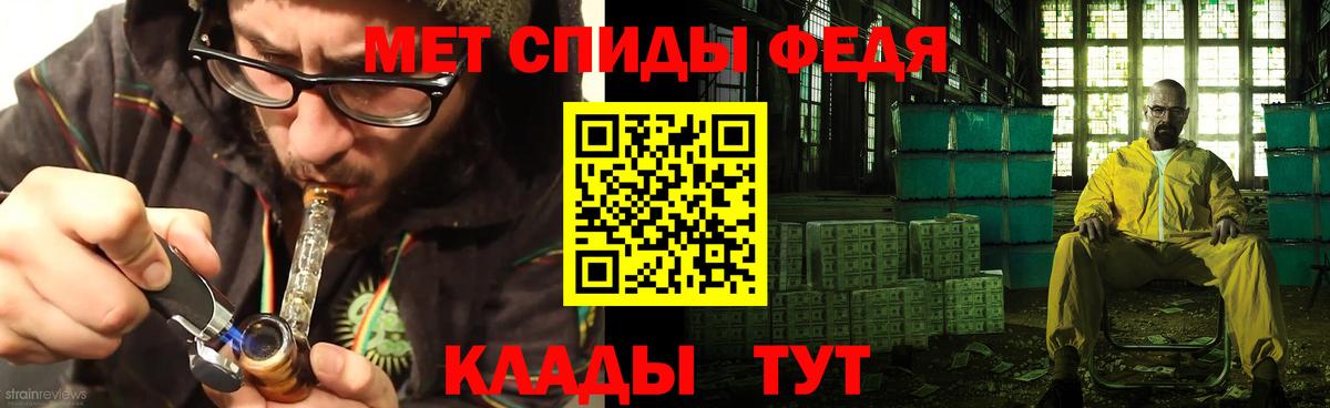 Amphetamine 97%  Amphetamine  Amphetamine  Вход с VPN  Асбест 