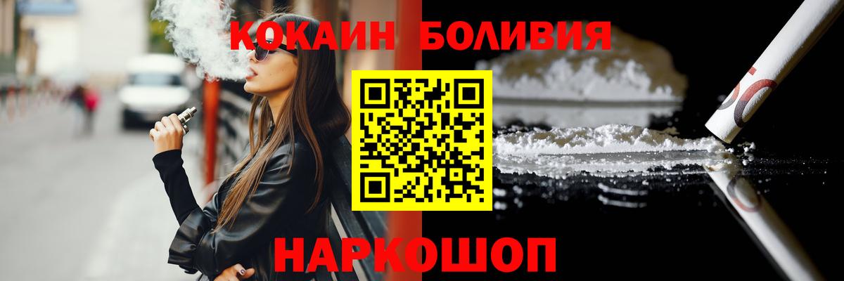 Асбест  ГАШИШ  Гашиш  Вход с VPN  Сколько стоит  МЕФ кристаллы  Канабис 