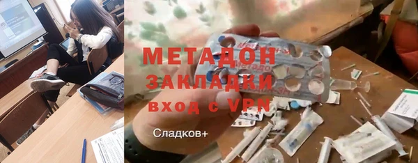 шишки Аркадак