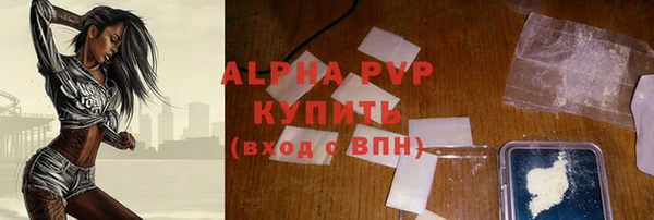 дживик Арсеньев