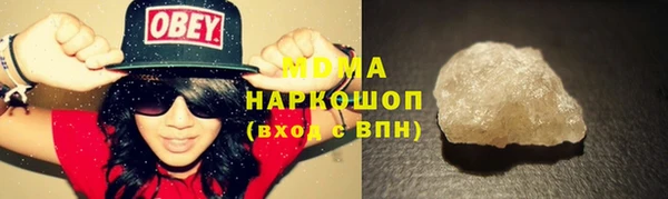 дживик Арсеньев