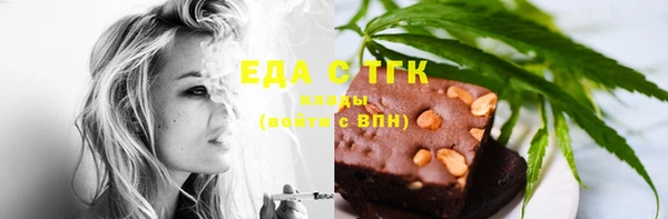 шишки Аркадак