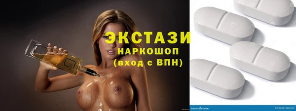шишки Аркадак