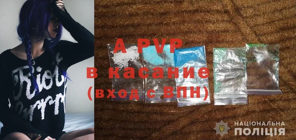 дживик Арсеньев