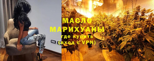 дживик Арсеньев