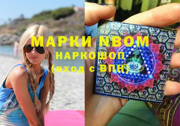 дживик Арсеньев