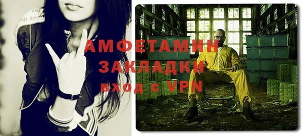 дживик Арсеньев