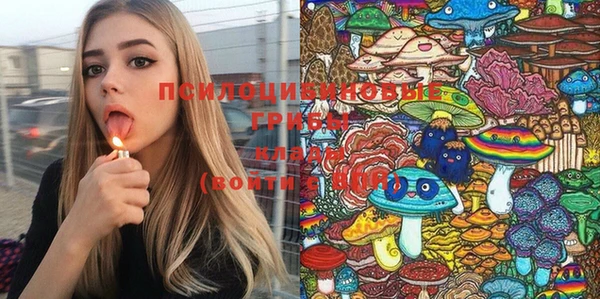 мефедрон мука Армянск