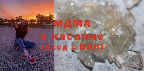 шишки Аркадак