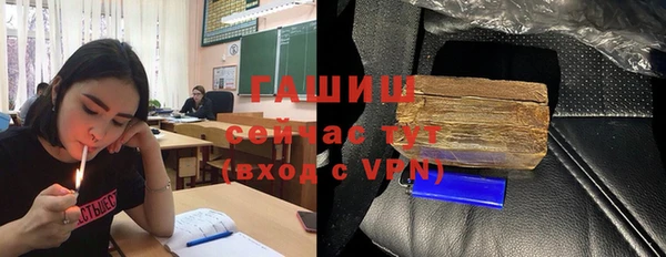 дживик Арсеньев