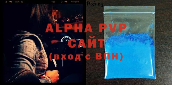 дживик Арсеньев