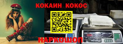 MDMA Урус-Мартан