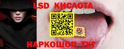 героин Вышний Волочёк