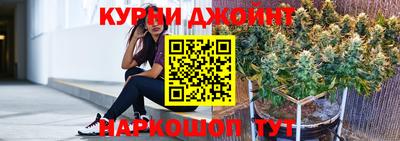 мяу мяу кристалл Вязники