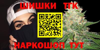 стаф Вязьма