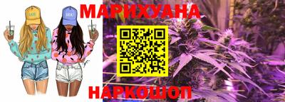 героин Вышний Волочёк