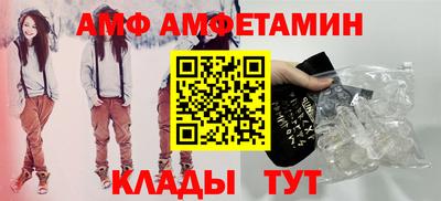 героин Вышний Волочёк