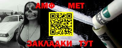 кристаллы Усинск