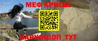 героин Вышний Волочёк