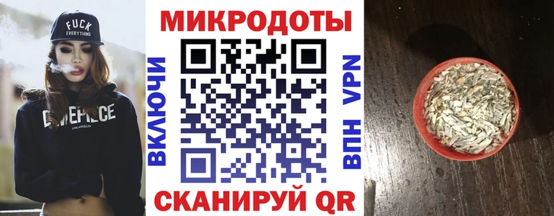 Галлюциногенные грибы прущие грибы Асбест