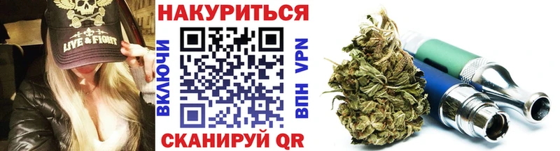 магазин продажи   Асбест  Бошки Шишки Bruce Banner 